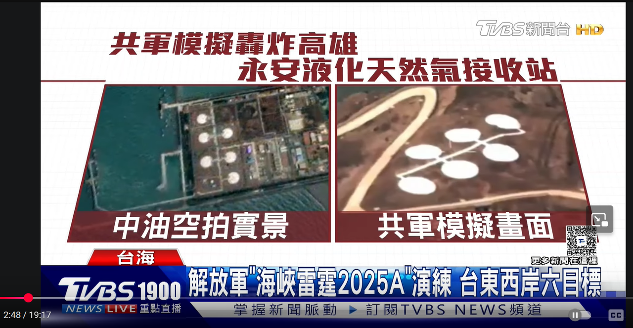 屏幕截图 2025-04-02 213111