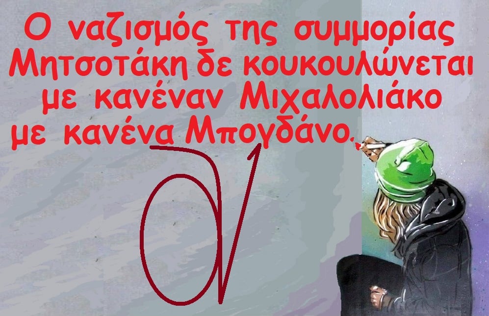 Εικόνα