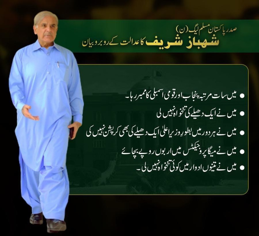 20F90438-F512-4B41-93F4-F6C0B8F8AB46