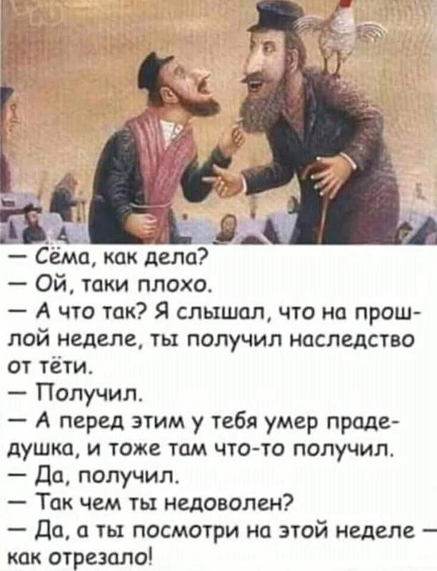[Изображение: 49fe8b46b59600885f480b7dfe984da8.jpg]
