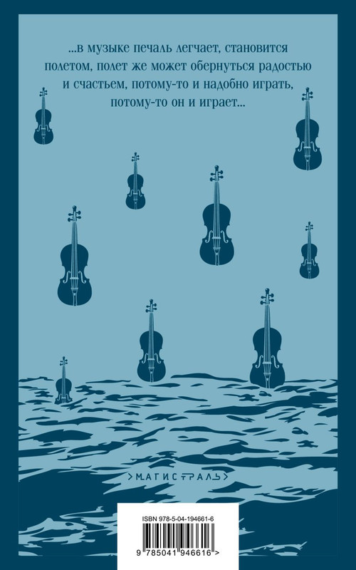 cover4-w820