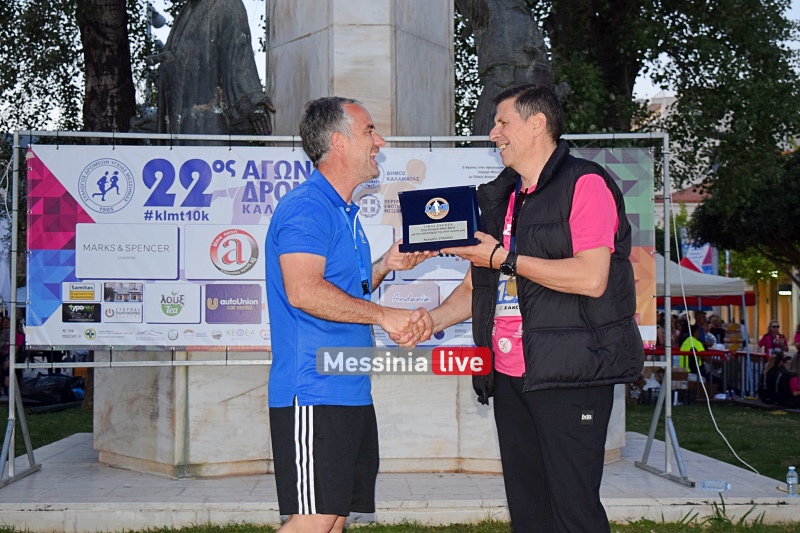 ml-agonas-dromou-kalamatas-22-omonoia-tropaio-aponomi-149-20240427