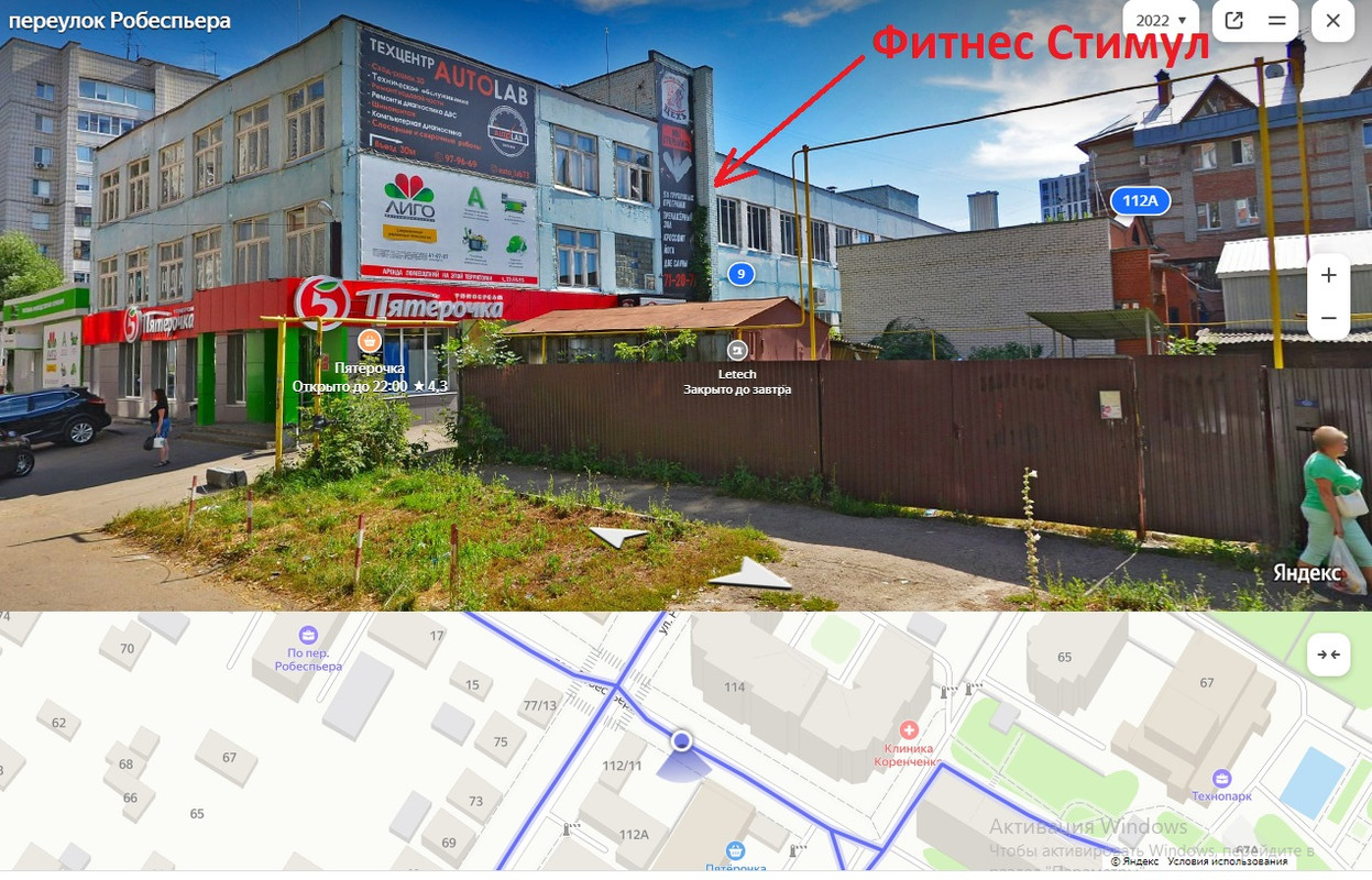 ячсссссссс