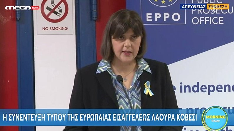 κοζάνη, ειδήσεις, νέα, Πτολεμαΐδα