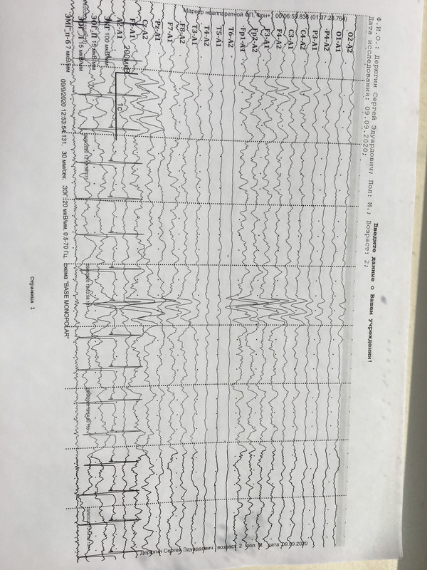 D1754B8B-BE6D-438B-8016-1DA9E05B9DC5