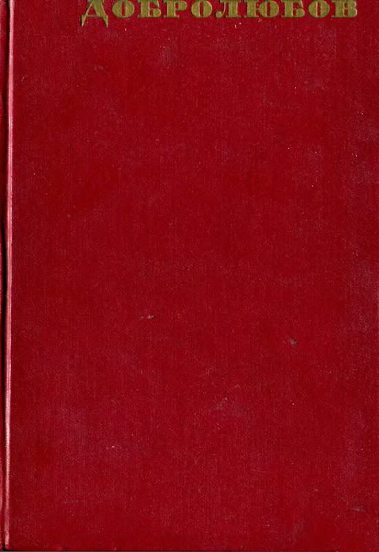 p0001