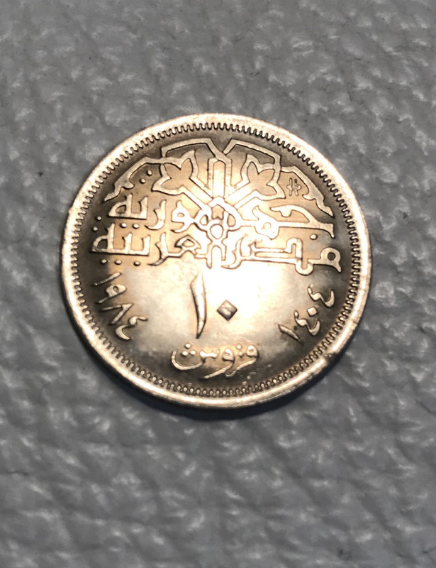 9A6E3173-1BDC-42F9-805D-FD9C5CF4CA34