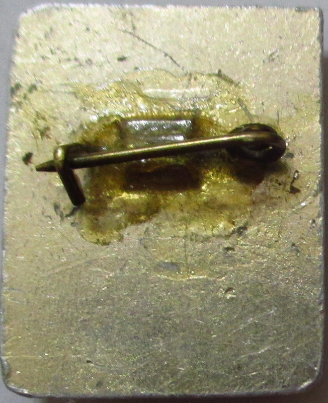 Шахматы (без клейма) (2)