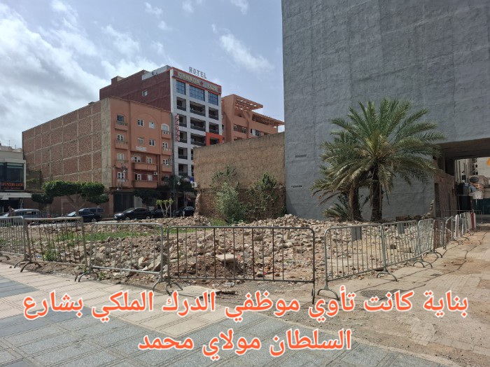 20250419-112726-copy-700x525