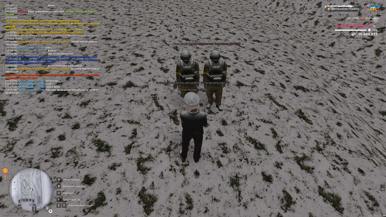 Тренування інст 3 (Закінчив)