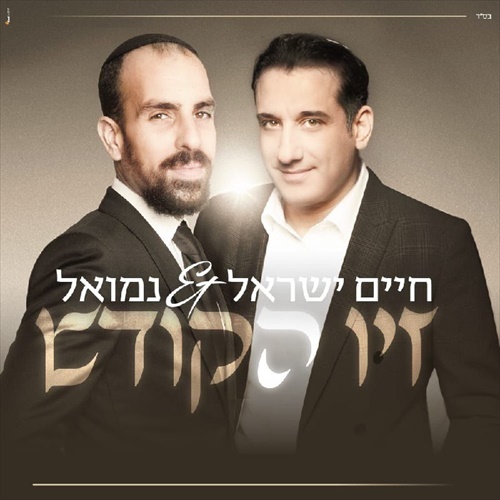 תמונה