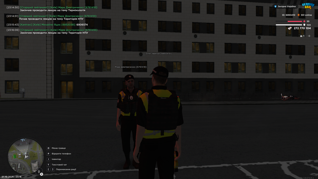 Grand Theft Auto San Andreas Screenshot 2026 10 27 23 16 10 40