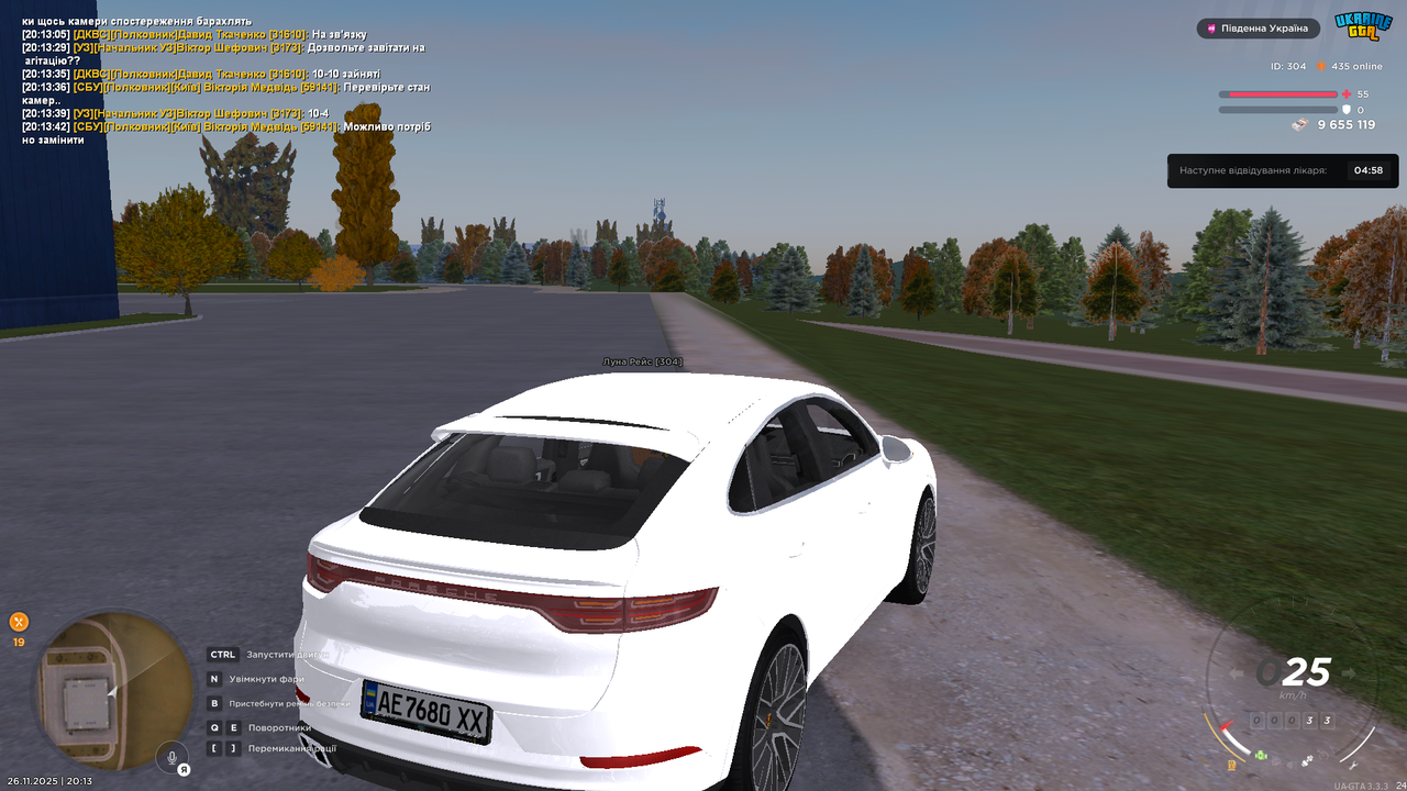 UKRAINE GTA 26 11 2025 20 13 52