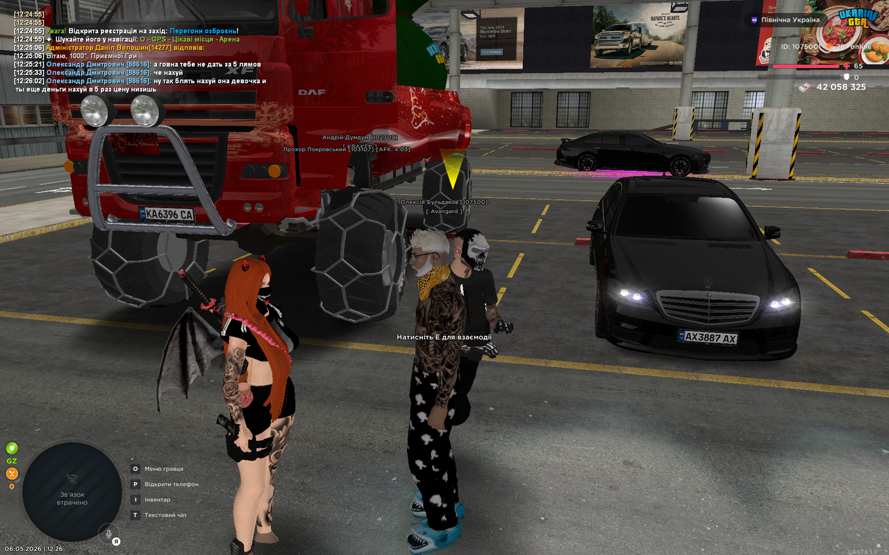 UKRAINE GTA 06 05 2026 12 26 04