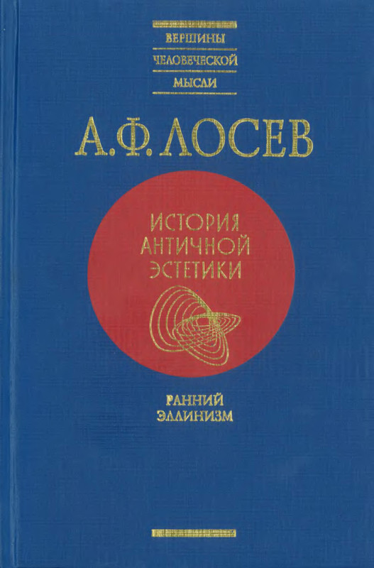 p0001