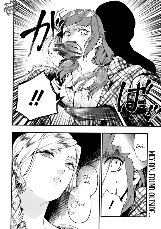 KuroshitsujiChap155-1(Handgag)