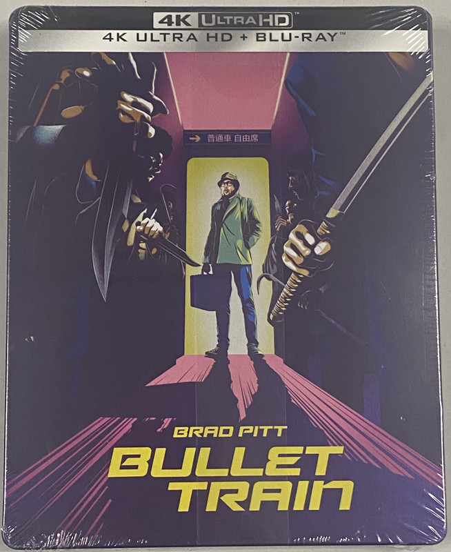 A40F8F5E-C219-48B7-8138-6C372BF670FC