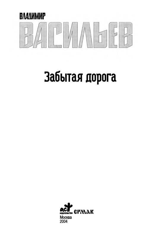 p0005