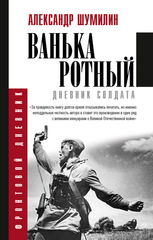1-cover1