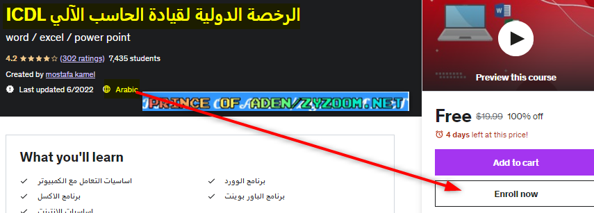 2022-09-20-15h19-49.png