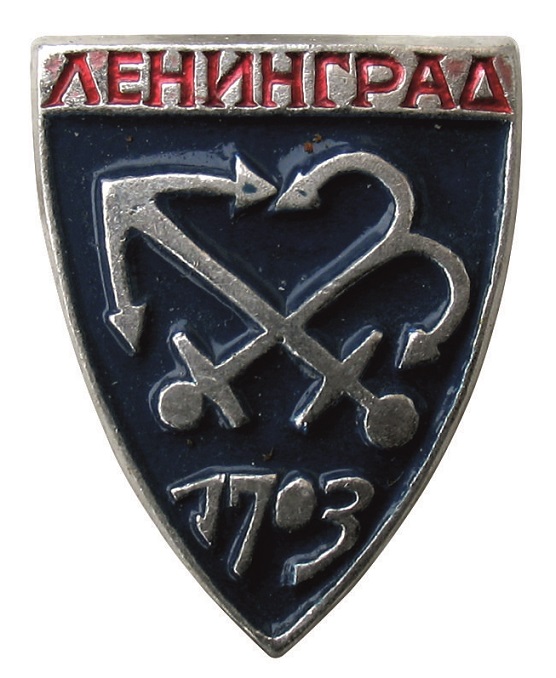 18х15а
