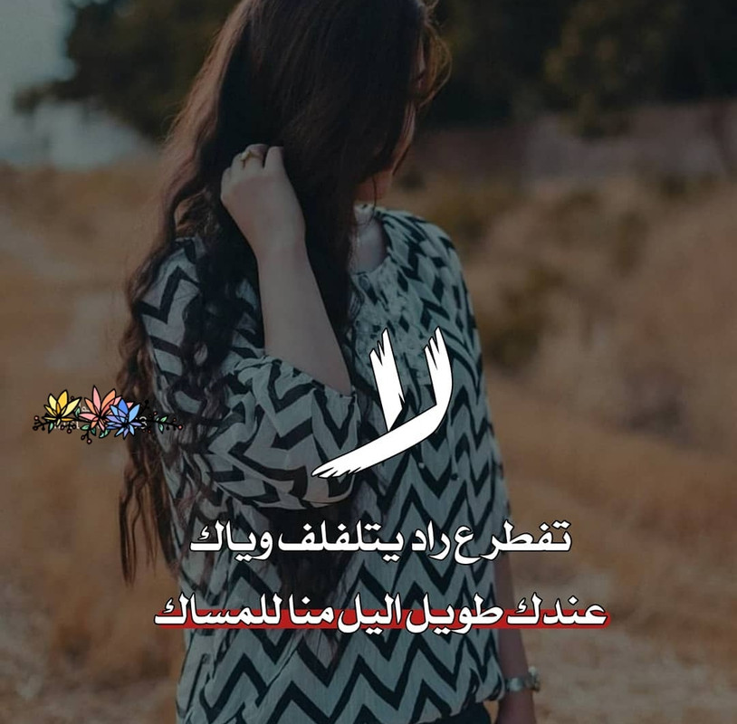 ٢٠٢١٠٤٢٠_٢٣٤٦٠٦