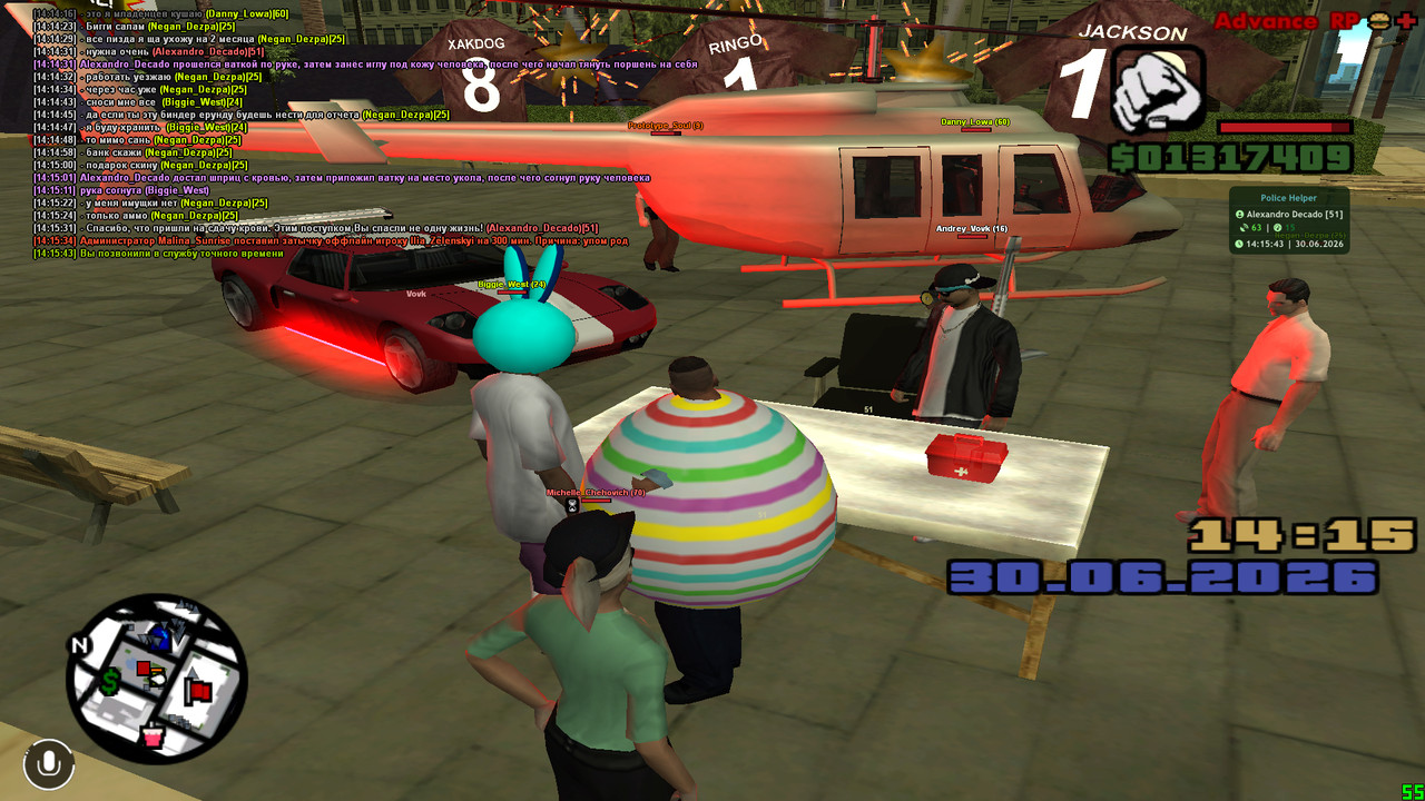 screenshot 2026 06 30 14 15 44 466