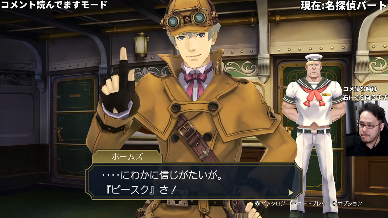 Screenshot 2025-08-27 17.22.36