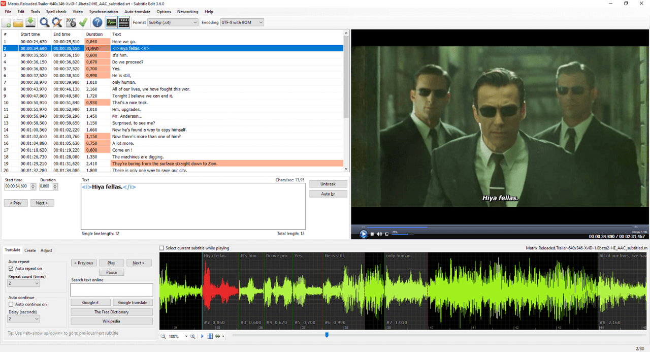 Subtitle-Edit-screen.png