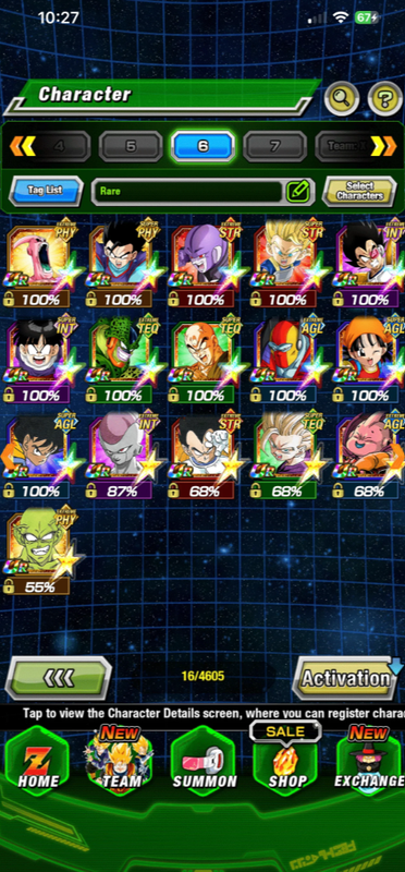 Screenshot 2026 07 14 234414