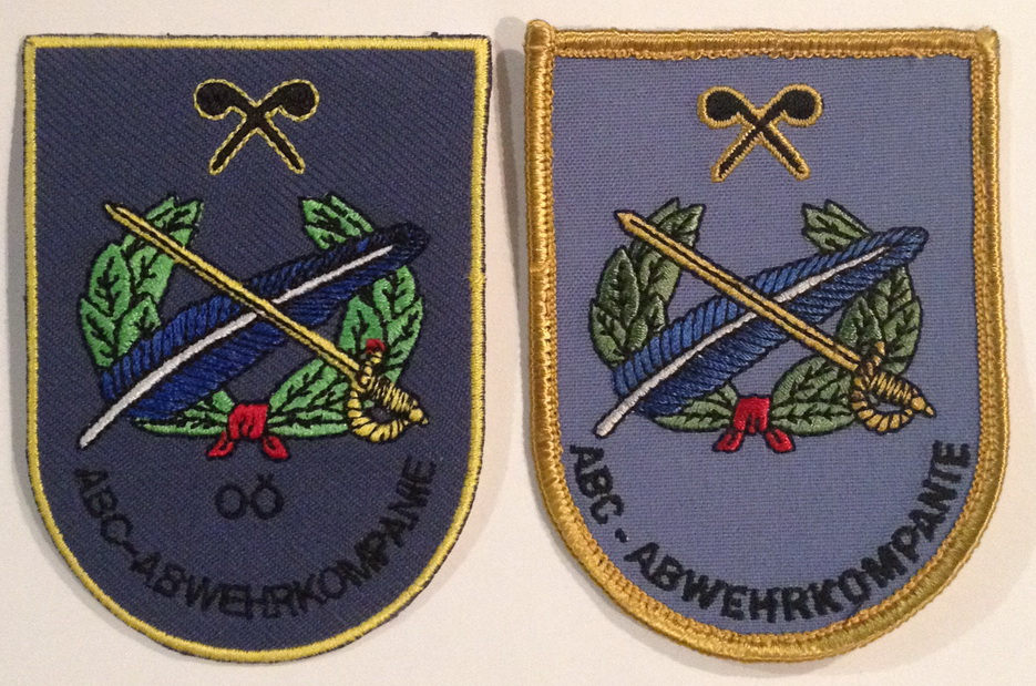 знак химической роты 4 мотопехотной бригады Авст