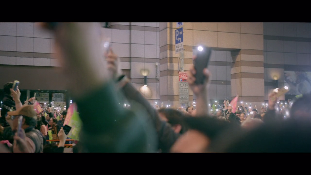 vlcsnap-2024-11-26-23h35m34s442