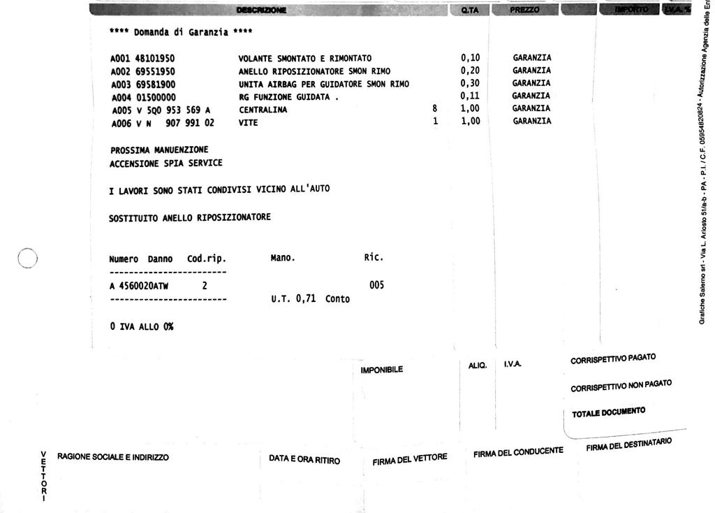 6E340C27-C0E0-4E5F-ABD9-2E3B949BB250