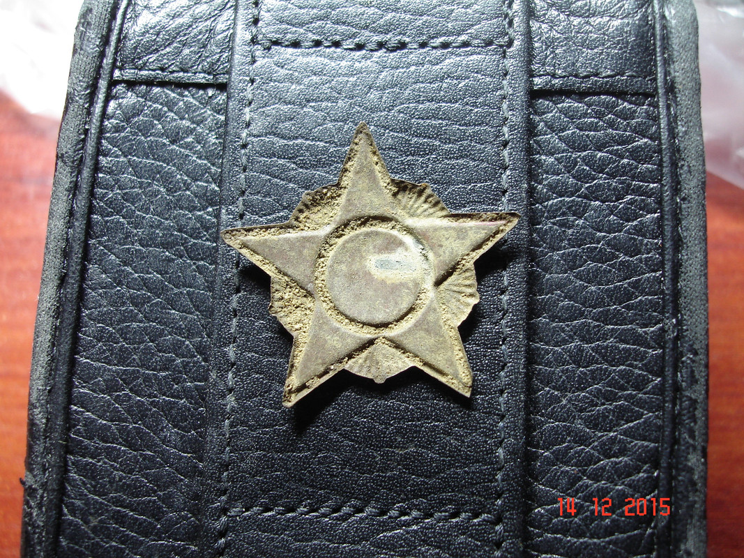 аукцион новый 055