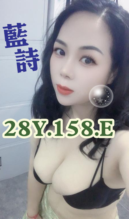 沙鹿外約正妹實拍