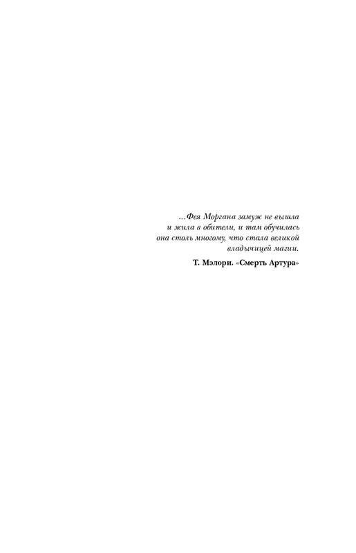 ITD000000001279466-page-0005