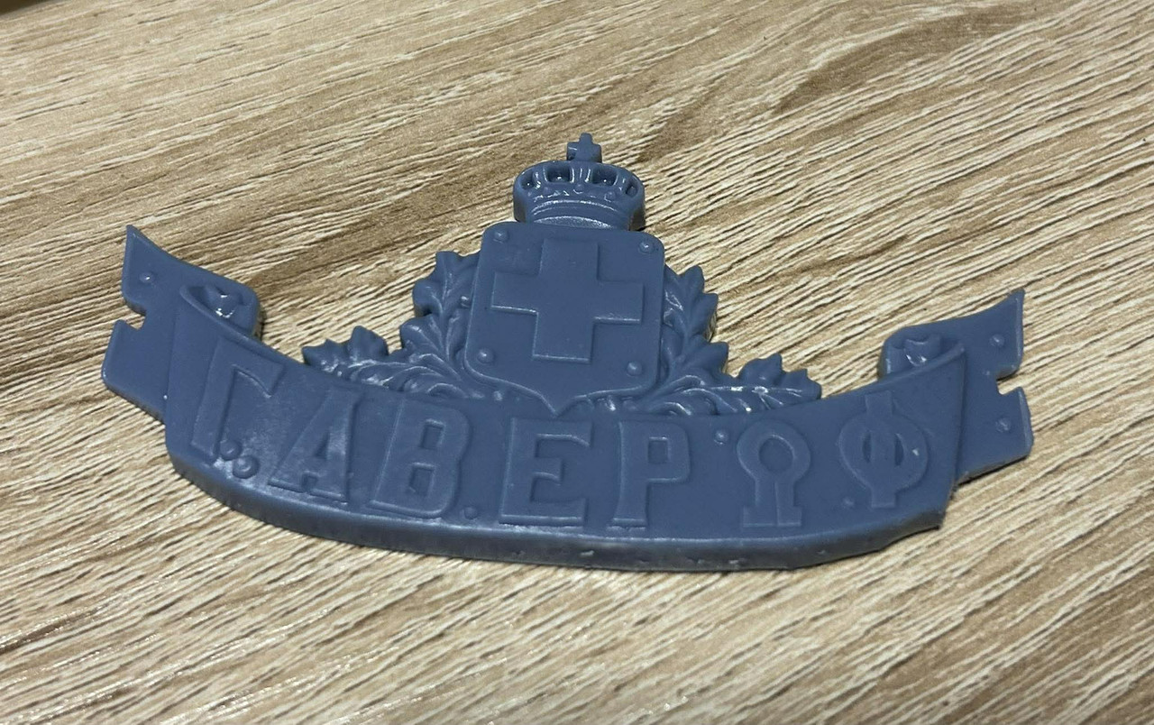 641255192 10240501557937508 6735523698992119716 n