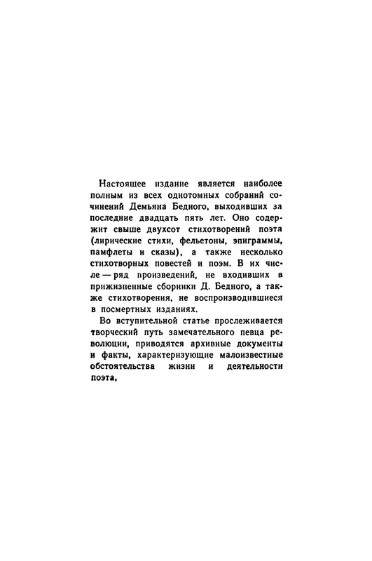 p0005