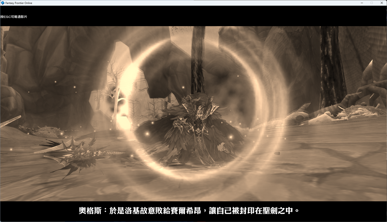 螢幕擷取畫面 2024-07-29 223111