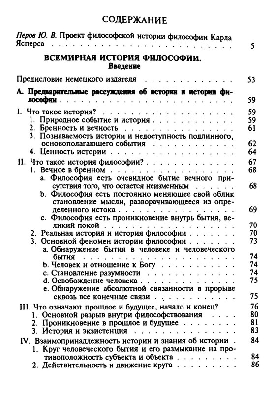 p0269