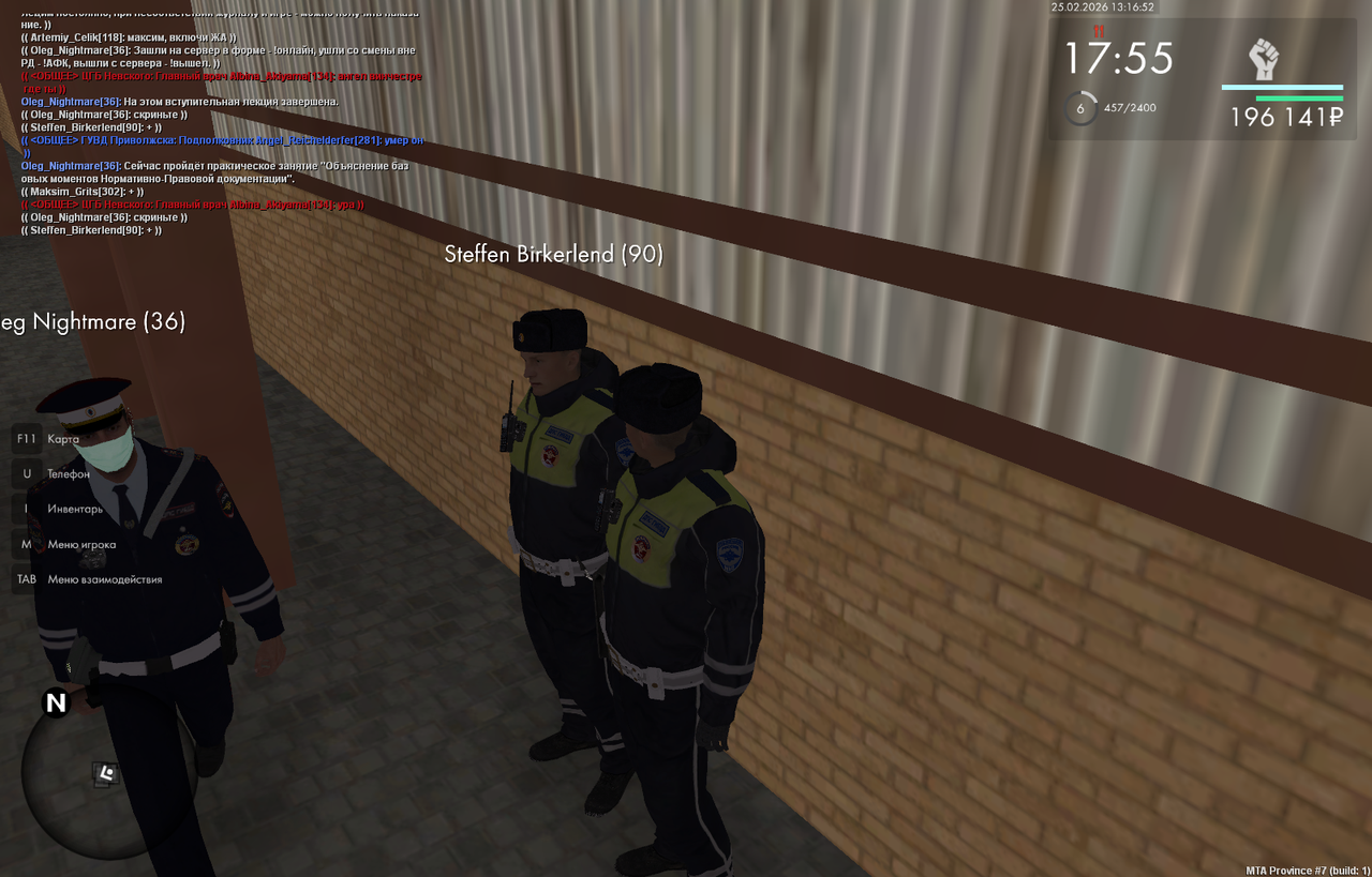 MTA San Andreas 25 02 2026 13 16 23