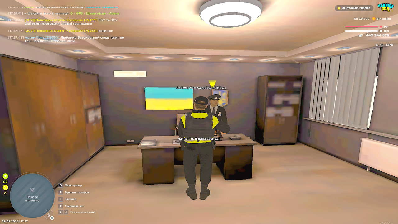 Grand Theft Auto San Andreas Screenshot 2026 09 29 17 57 59 34