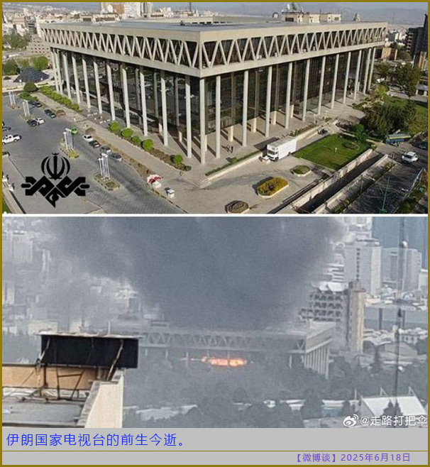 https://i.postimg.cc/c1nLxHKH/20250618-bt-3.jpg