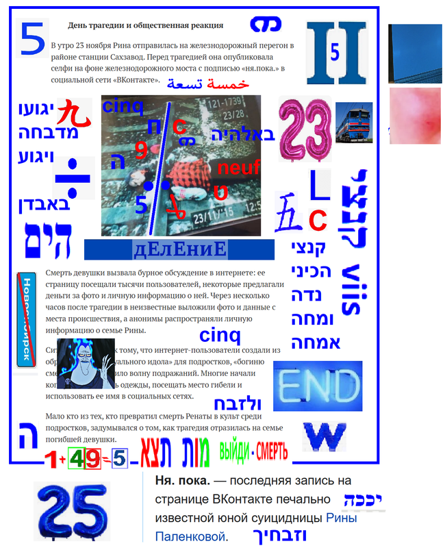https://i.postimg.cc/c1nNJ3xB/1602.png