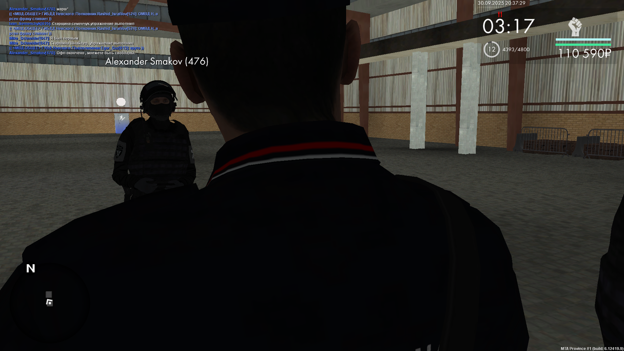 Снимок экрана (96)