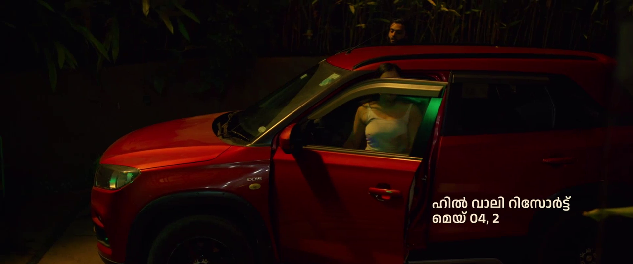 vlcsnap 2026 03 07 08h55m31s605