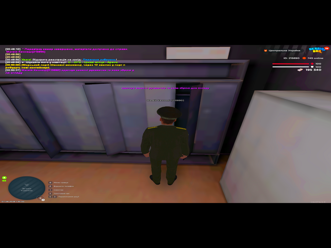 UKRAINE GTA 07 06 2026 20 50 28