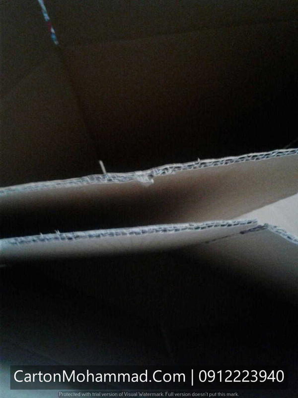 carton-mohammad (137)