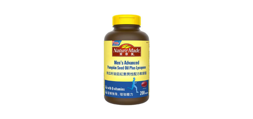 【萊萃美】南瓜籽油茄紅素男性配方軟膠囊