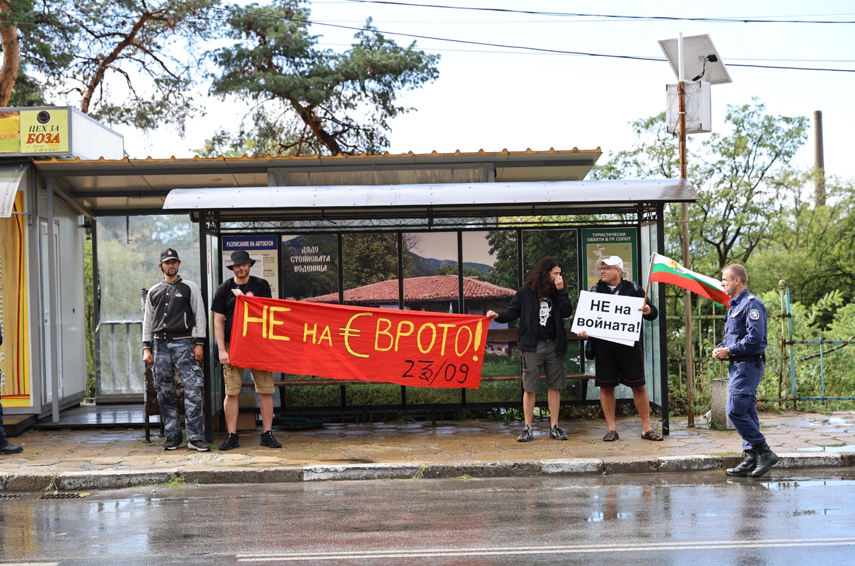 stop-euro.png